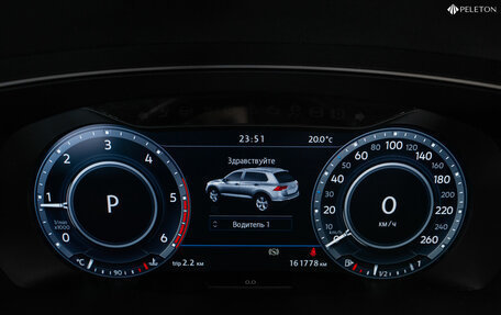 Volkswagen Tiguan II, 2017 год, 2 070 000 рублей, 14 фотография