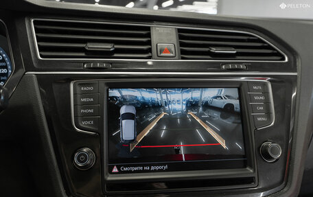 Volkswagen Tiguan II, 2017 год, 2 070 000 рублей, 20 фотография