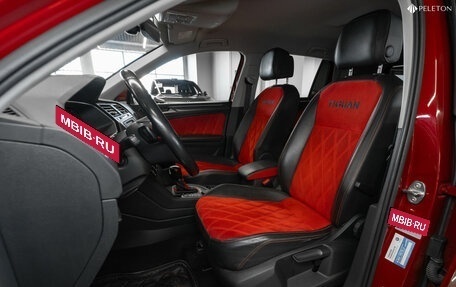 Volkswagen Tiguan II, 2017 год, 2 070 000 рублей, 12 фотография