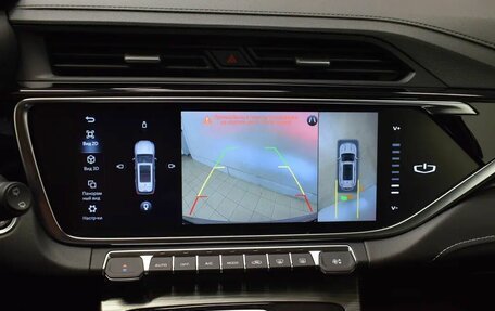 Geely Atlas, 2023 год, 2 050 000 рублей, 14 фотография