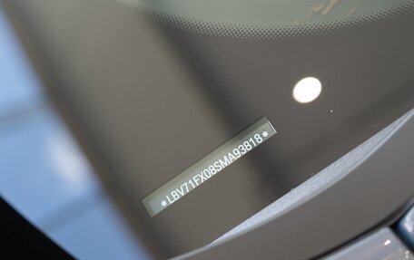 BMW X1, 2025 год, 7 200 000 рублей, 13 фотография