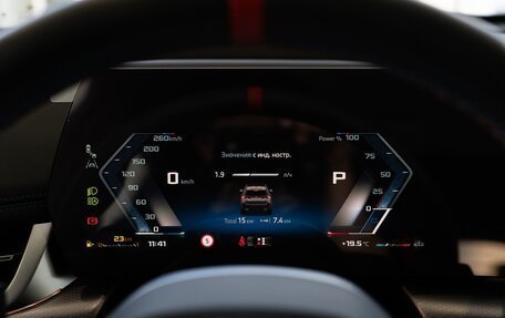 BMW X1, 2025 год, 7 200 000 рублей, 31 фотография