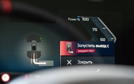 BMW X1, 2025 год, 7 200 000 рублей, 34 фотография