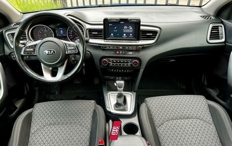 KIA cee'd III, 2019 год, 1 550 000 рублей, 4 фотография