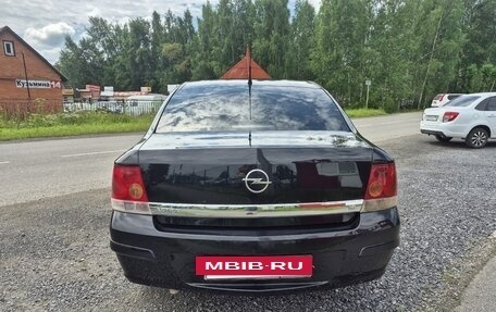 Opel Astra H, 2008 год, 335 000 рублей, 6 фотография