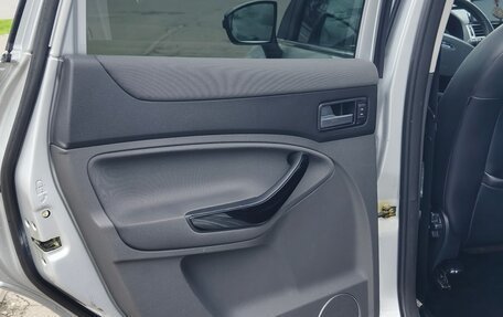 Ford Kuga III, 2012 год, 1 200 000 рублей, 16 фотография