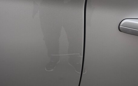 Ford Kuga III, 2012 год, 1 200 000 рублей, 10 фотография