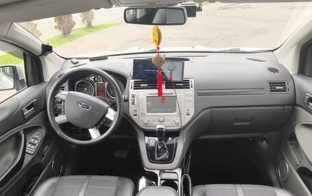 Ford Kuga III, 2012 год, 1 200 000 рублей, 11 фотография