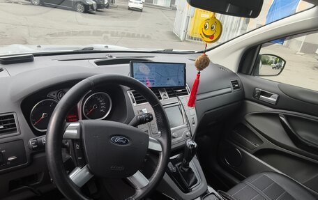 Ford Kuga III, 2012 год, 1 200 000 рублей, 21 фотография
