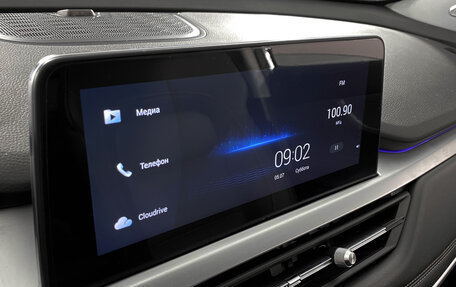 Chery Tiggo 7 Pro, 2022 год, 1 479 000 рублей, 17 фотография