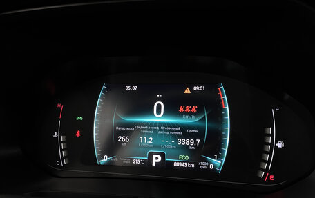 Chery Tiggo 7 Pro, 2022 год, 1 479 000 рублей, 16 фотография