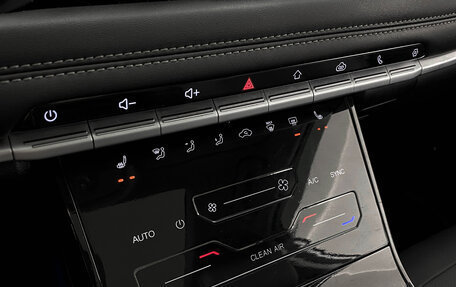 Chery Tiggo 7 Pro, 2022 год, 1 479 000 рублей, 18 фотография