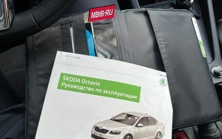 Skoda Octavia, 2014 год, 800 000 рублей, 14 фотография