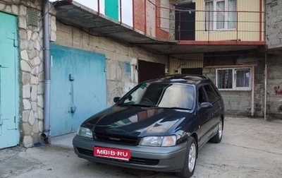 Toyota Caldina, 1994 год, 450 000 рублей, 1 фотография