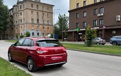 Citroen C4 II рестайлинг, 2012 год, 750 000 рублей, 1 фотография