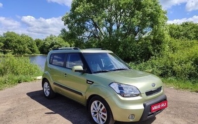 KIA Soul I рестайлинг, 2011 год, 870 000 рублей, 1 фотография