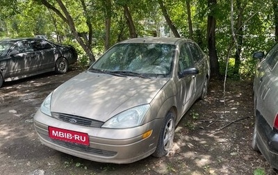 Ford Focus IV, 2003 год, 240 000 рублей, 1 фотография
