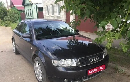 Audi A4, 2002 год, 650 000 рублей, 1 фотография