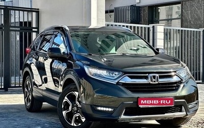 Honda CR-V IV, 2019 год, 4 050 000 рублей, 1 фотография