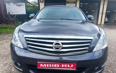Nissan Teana, 2008 год, 1 100 000 рублей, 1 фотография