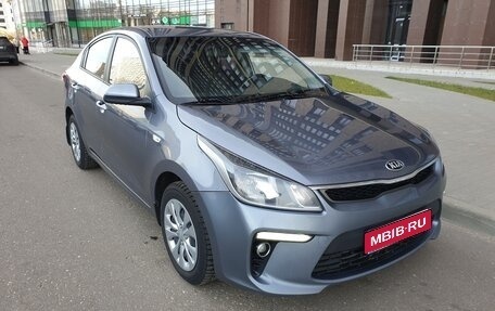 KIA Rio IV, 2020 год, 1 485 000 рублей, 1 фотография