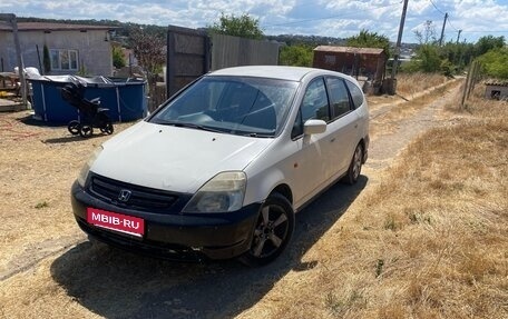 Honda Stream I рестайлинг, 2001 год, 350 000 рублей, 1 фотография
