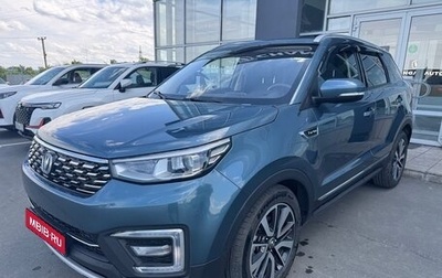 Changan CS55 I, 2020 год, 1 500 000 рублей, 1 фотография