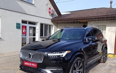 Volvo XC90 II рестайлинг, 2020 год, 4 250 000 рублей, 1 фотография