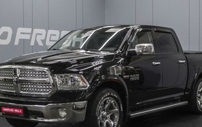 Dodge RAM IV, 2013 год, 3 780 000 рублей, 1 фотография
