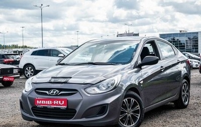 Hyundai Solaris II рестайлинг, 2014 год, 595 000 рублей, 1 фотография