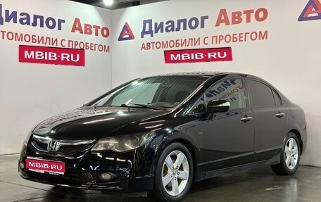 Honda Civic VIII, 2011 год, 742 000 рублей, 1 фотография