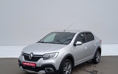 Renault Logan II, 2019 год, 1 075 000 рублей, 1 фотография