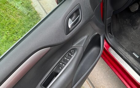 Citroen C4 II рестайлинг, 2012 год, 750 000 рублей, 11 фотография