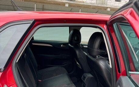 Citroen C4 II рестайлинг, 2012 год, 750 000 рублей, 10 фотография