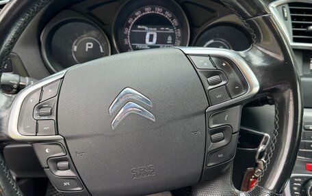 Citroen C4 II рестайлинг, 2012 год, 750 000 рублей, 7 фотография