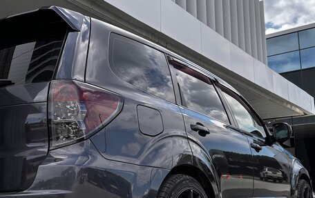 Subaru Forester, 2011 год, 1 850 000 рублей, 5 фотография