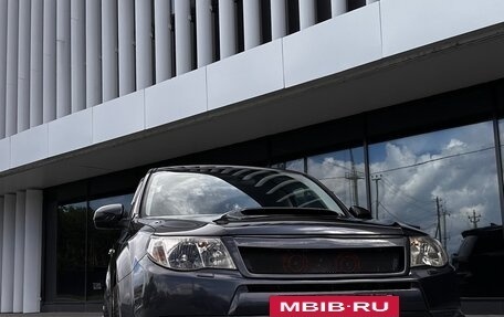 Subaru Forester, 2011 год, 1 850 000 рублей, 8 фотография