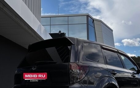 Subaru Forester, 2011 год, 1 850 000 рублей, 12 фотография