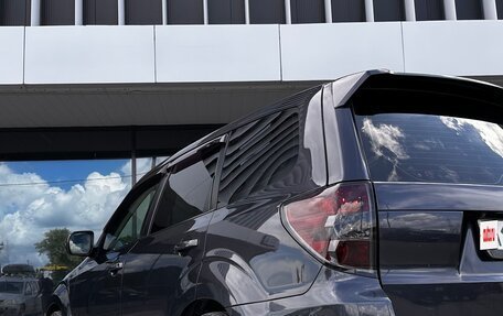 Subaru Forester, 2011 год, 1 850 000 рублей, 18 фотография