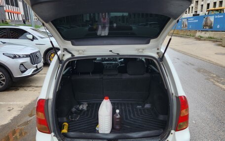 Toyota Corolla, 2003 год, 550 000 рублей, 2 фотография