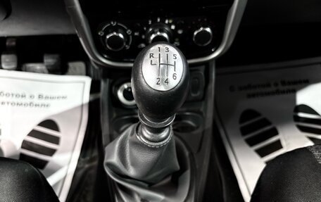 Renault Duster I рестайлинг, 2014 год, 877 000 рублей, 11 фотография