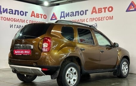 Renault Duster I рестайлинг, 2014 год, 877 000 рублей, 3 фотография