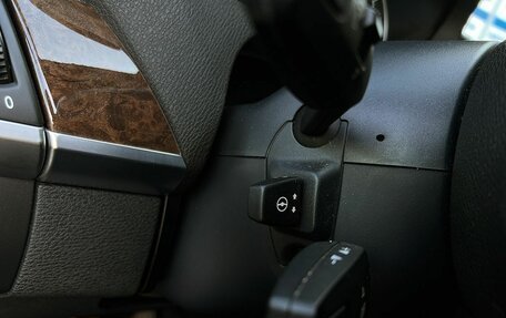 BMW X5, 2007 год, 1 549 000 рублей, 16 фотография