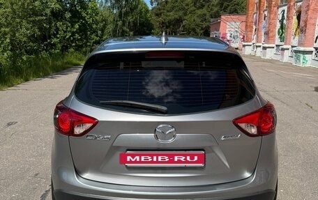 Mazda CX-5 II, 2012 год, 1 600 000 рублей, 6 фотография