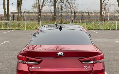 KIA Optima IV, 2019 год, 2 199 000 рублей, 6 фотография