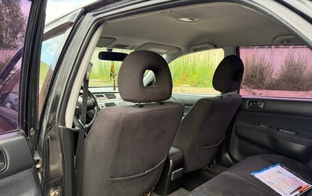 Mitsubishi Lancer IX, 2006 год, 478 000 рублей, 12 фотография