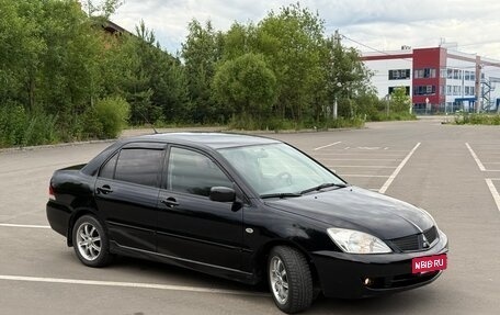 Mitsubishi Lancer IX, 2006 год, 478 000 рублей, 4 фотография