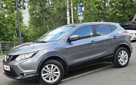 Nissan Qashqai, 2018 год, 1 800 000 рублей, 3 фотография