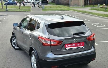 Nissan Qashqai, 2018 год, 1 800 000 рублей, 5 фотография