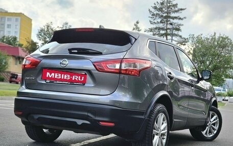 Nissan Qashqai, 2018 год, 1 800 000 рублей, 4 фотография